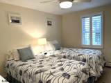 100 Richards Avenue, First Floor - Photo 27