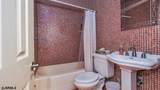 101 Raleigh - Photo 29