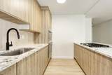 101 Plaza Pl - Photo 5