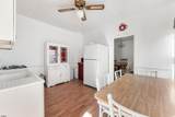 1061 West - Photo 5