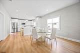 208 Surrey - Photo 4