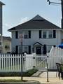 934 Haven - Photo 3