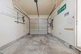 60 Anchorage Ct - Photo 29