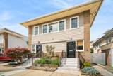 6 Wissahickon - Photo 1