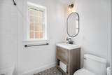 6 Wissahickon - Photo 24