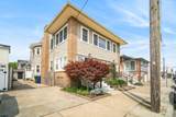 6 Wissahickon - Photo 3