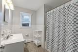 4048 Asbury - Photo 13