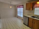 4 Oaks - Photo 14