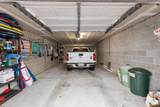 117 Maple - Photo 42