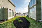 12 Tonkin Ct - Photo 19