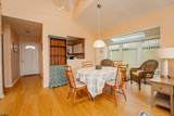 12 Tonkin Ct - Photo 5