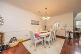 206 Springdale - Photo 9