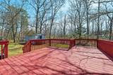 39 South Jersey - Photo 27