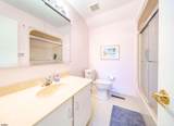 123 Wahoo - Photo 26