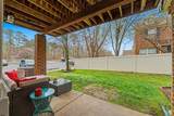 1521 Thomas Jefferson Ct - Photo 23
