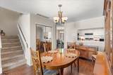 1128 Bay Ave C5 - Photo 5