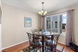 1128 Bay Ave C5 - Photo 9
