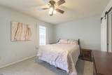 41 Seneca - Photo 14