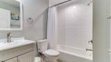 217-221 Burk - Photo 11