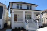 106 Troy Ave - Photo 8