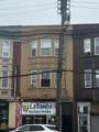 2406 Atlantic - Photo 1