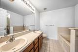 86 Windjammer - Photo 34