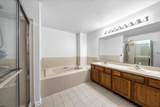 86 Windjammer - Photo 41
