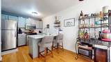 4814 Green Ash - Photo 10