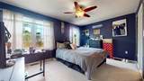 4814 Green Ash - Photo 21