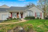 190 Southampton - Photo 1