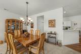 190 Southampton - Photo 7
