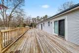243 Cumberland - Photo 32