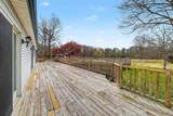243 Cumberland - Photo 33