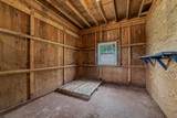 243 Cumberland - Photo 44