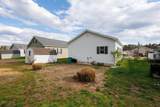 23 Redwood Ln - Photo 36