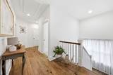 312 Huntington - Photo 33