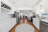312 Huntington - Photo 7