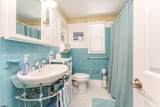 3622 West - Photo 21