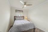 49 Dogwood - Photo 15
