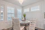 812-14 Moorlyn - Photo 47