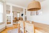 323 Ocean - Photo 13