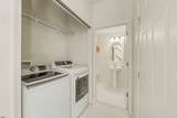 606 London Court II - Photo 12