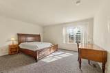 606 London Court II - Photo 15