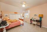 2429 Simpson - Photo 35