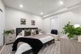 323 Oak - Photo 40