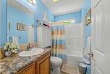 36 Redwood - Photo 14