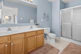 5010 West - Photo 23