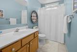 5010 West - Photo 27