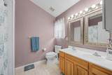 1551 John Adams - Photo 16