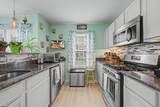 1551 John Adams - Photo 5